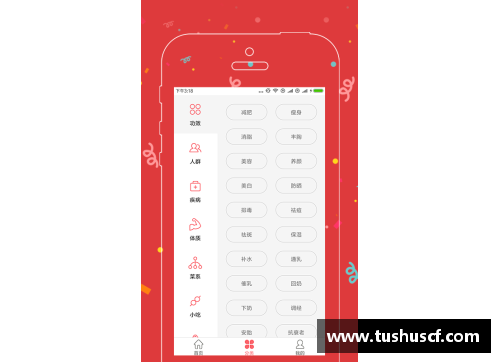 永利皇宫中国网球成绩正大步向前 - 副本