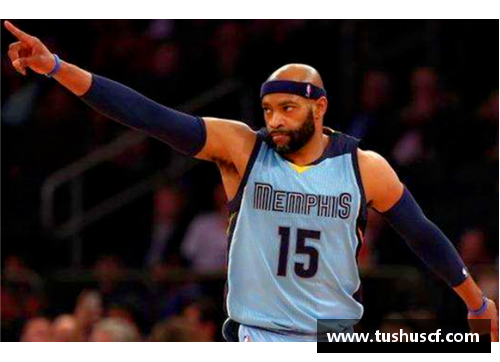 永利皇宫卡特NBA生涯全回顾：飞人传奇与影响力的深远历程 - 副本