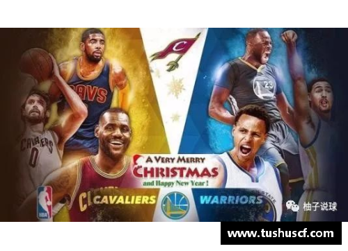 永利皇宫NBA百佳球：巅峰瞬间永载史册