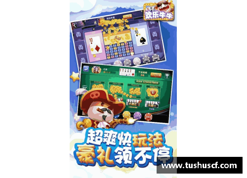 永利皇宫3换1？恭喜火箭！灰熊阵容更加合理，火箭即将迎来强力中锋 - 副本 (2)