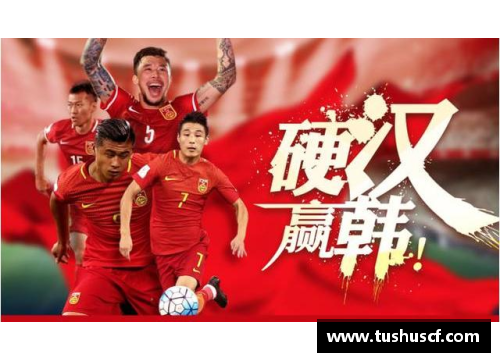 永利皇宫足球明星送你新年祝福 祝愿梦想成真快乐常伴在你身边