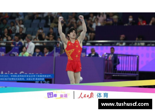 永利皇宫赵英杰：从中国足坛新秀到国际赛场的闪耀征程 - 副本