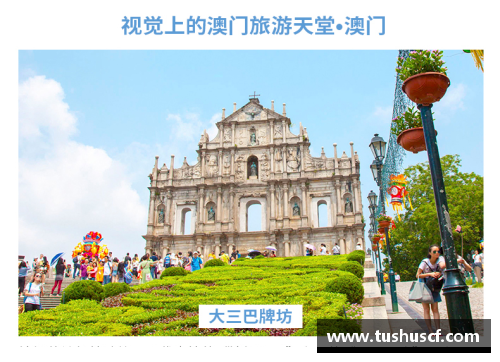 永利皇宫弗兰克福豪取6连胜！势不可挡，连胜纽伦堡