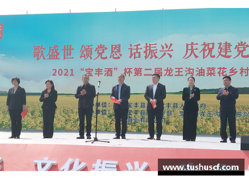 永利皇宫“高陵2020”放飞青春梦喜迎十四运中学生篮球联赛圆满闭幕 - 副本