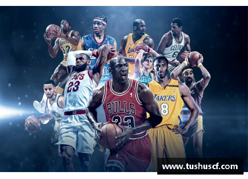 永利皇宫新浪NBA直播间：全程直击比赛精彩瞬间